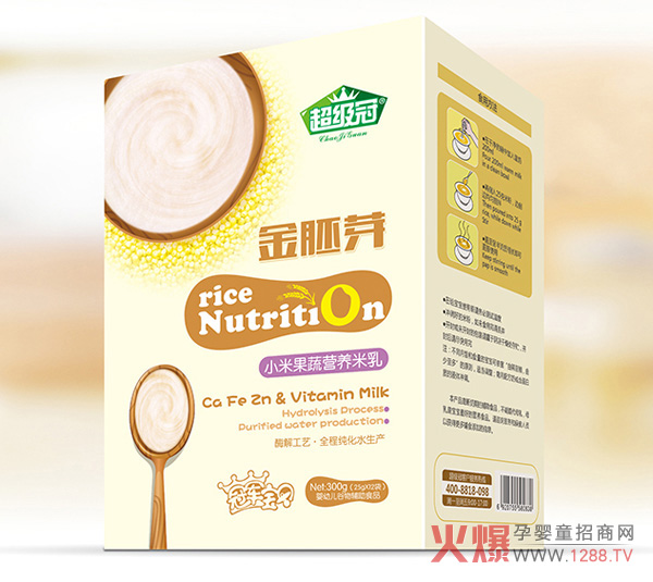 超級冠小米果蔬營(yíng)養米乳.jpg