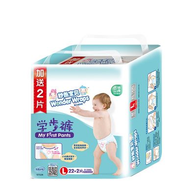 妙然寶貝學(xué)步褲.jpg