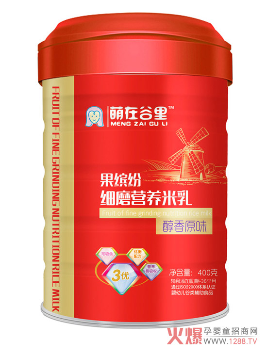 維媽媽果繽紛細磨米乳-醇香原味.jpg 維媽媽果繽紛細磨米乳-醇香原味.jpg