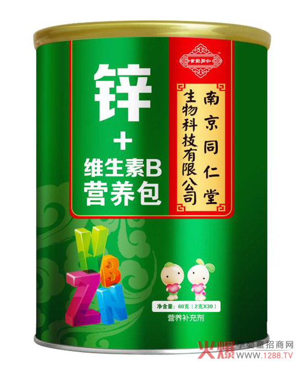 南京同仁堂世紀同仁鋅+維生素B營(yíng)養包.jpg 南京同仁堂世紀同仁鋅+維生素B營(yíng)養包.jpg