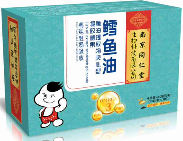 南京同仁堂世紀同仁鱈魚(yú)油凝膠糖果.jpg