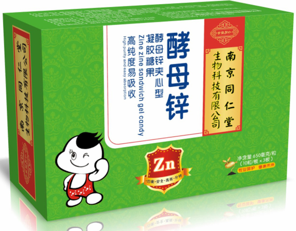   南京同仁堂世紀同仁酵母鋅凝膠糖果