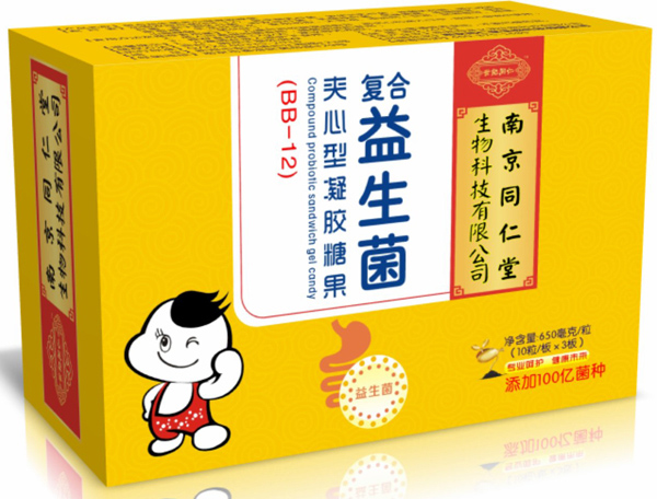   南京同仁堂世紀同仁復(fù)合益生菌凝膠糖果