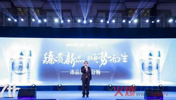 恒天然NZMP大中華和東南亞區總裁周德漢先生.jpg 恒天然NZMP大中華和東南亞區總裁周德漢先生.jpg