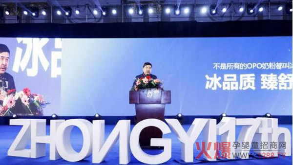 高培(廣州)乳業(yè)總經(jīng)理劉紹君先生.jpg 高培(廣州)乳業(yè)總經(jīng)理劉紹君先生.jpg