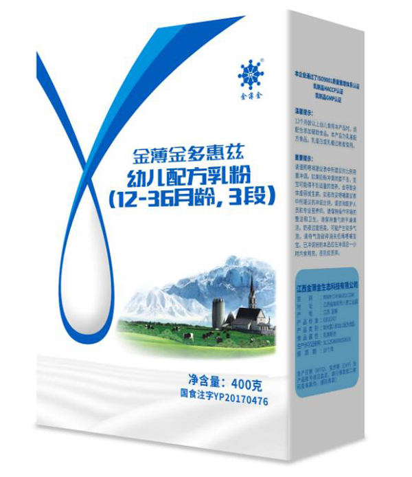 𱡽׶䷽3400g.jpg