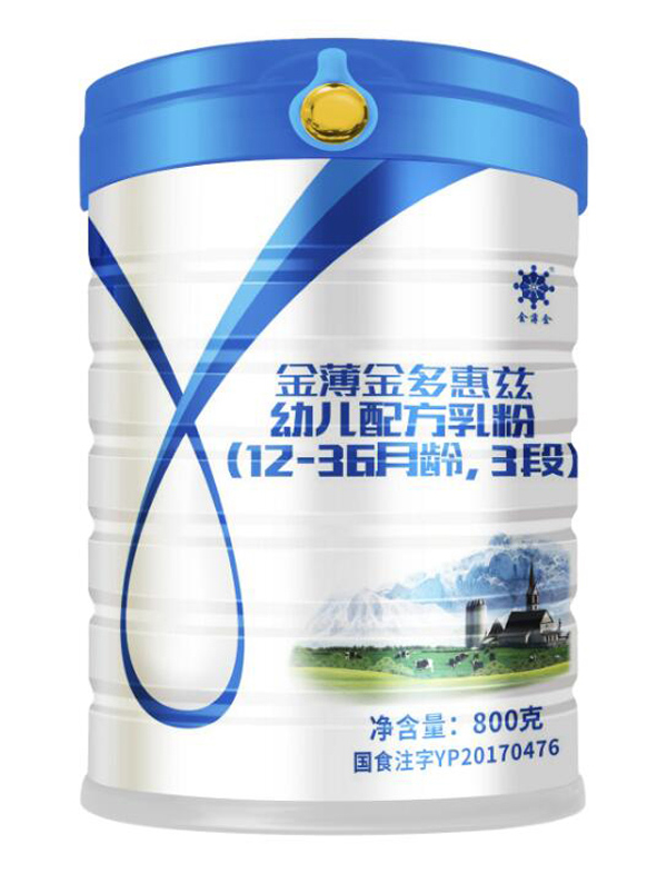 𱡽׶䷽3800g.jpg