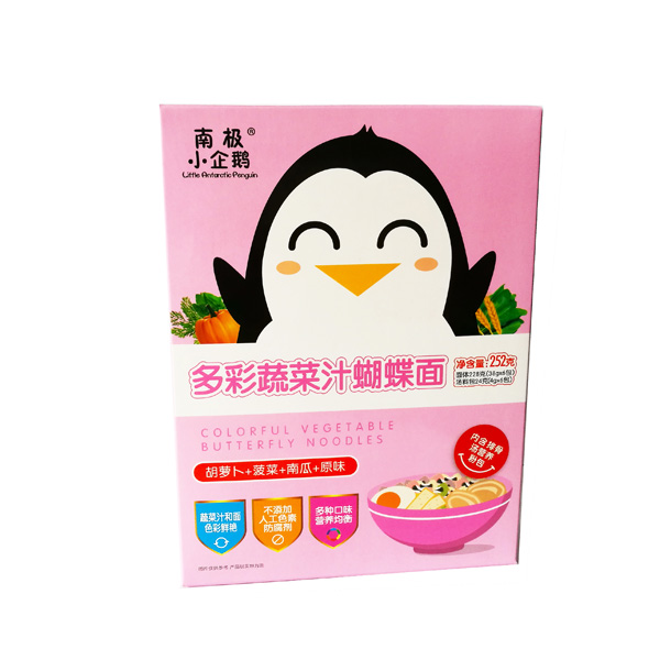 南極小企鵝多彩果蔬汁蝴蝶面（胡蘿卜+菠菜+南瓜+原味）.jpg