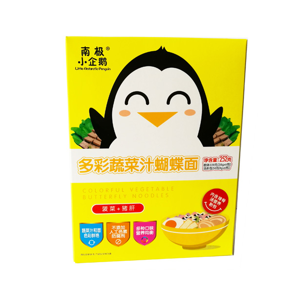 南極小企鵝多彩果蔬汁營(yíng)養面（菠菜+豬肝）.jpg