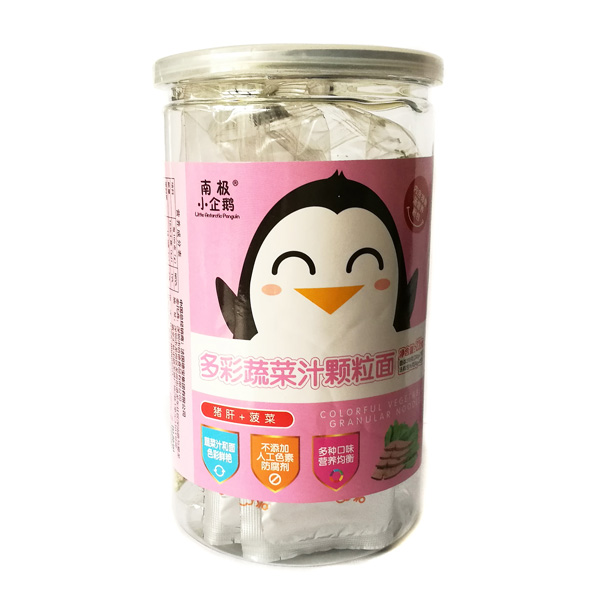 南極小企鵝多彩果蔬汁顆粒面（豬肝+菠菜）.jpg