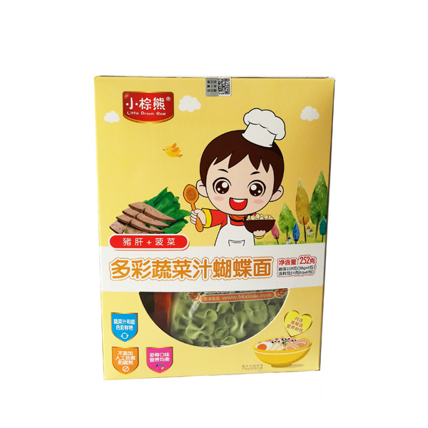  小棕熊多彩果蔬汁蝴蝶面（豬肝+菠菜）