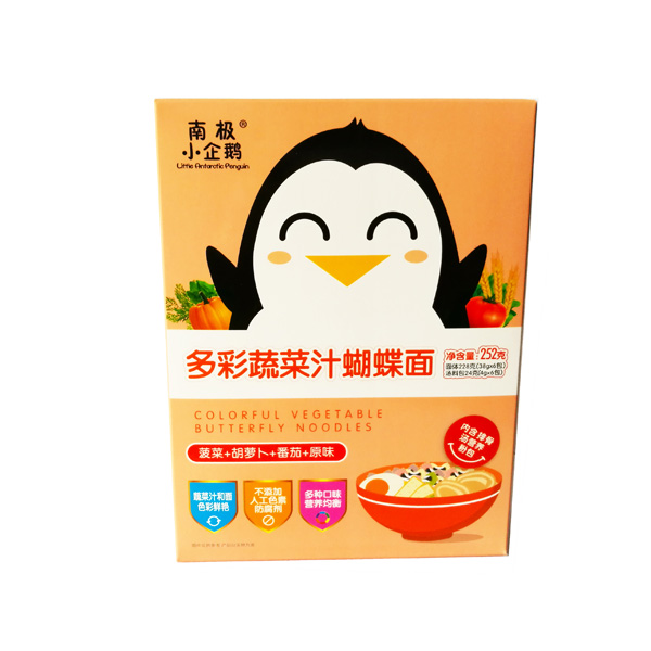 南極小企鵝多彩果蔬汁蝴蝶面（菠菜+胡蘿卜+番茄+原味）