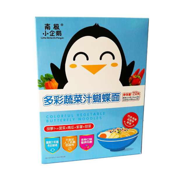  南極小企鵝多彩果蔬汁蝴蝶面（胡蘿卜+菠菜+南瓜+紫薯+甜菜）