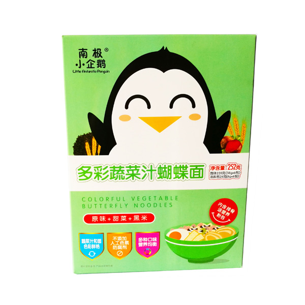  南極小企鵝多彩果蔬汁蝴蝶面（原味+甜菜+黑米）