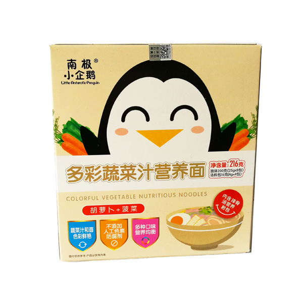  南極小企鵝多彩果蔬汁營養(yǎng)面（胡蘿卜+菠菜）