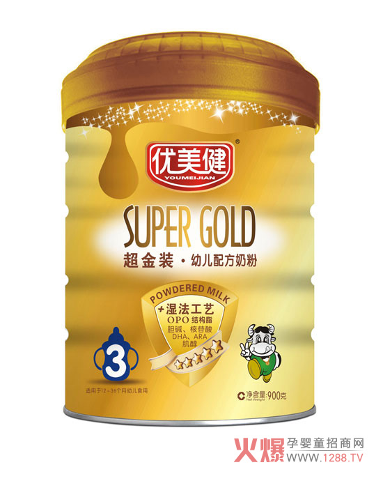 優(yōu)美健超金裝配方奶粉.jpg