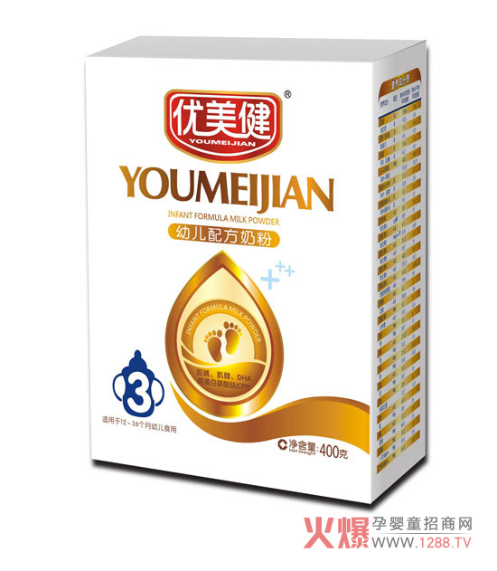 優(yōu)美健普裝配方奶粉.jpg