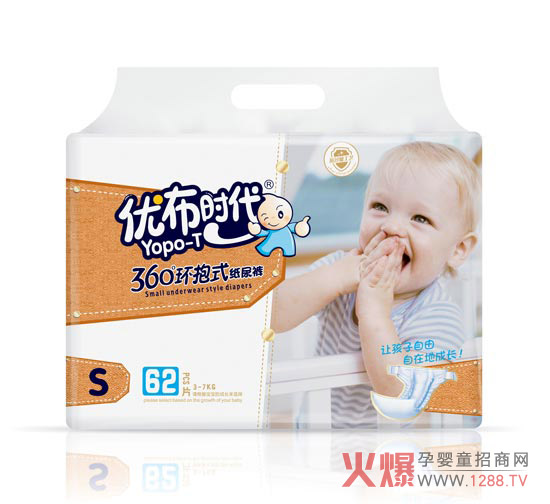 优布时代纸尿裤招商 好穿还好卖母婴店爆品
