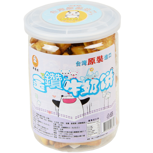 »ŷţ̱500g.jpg