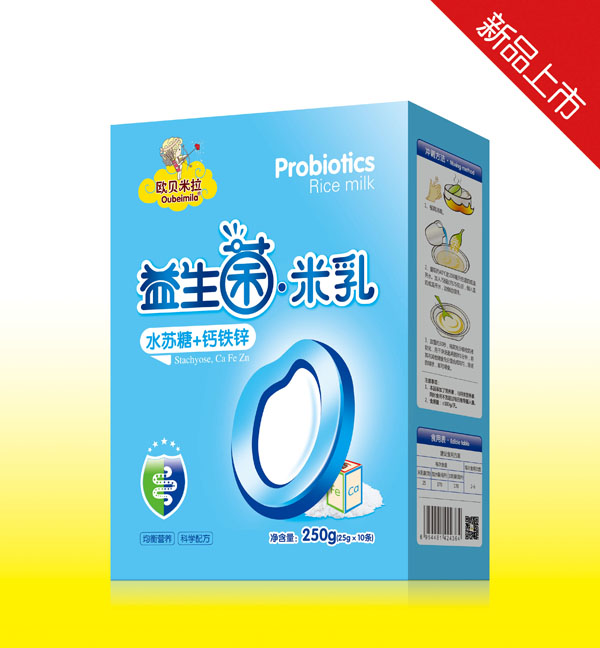 歐貝米拉水蘇糖+鈣鐵鋅益生菌米乳（盒裝）.jpg