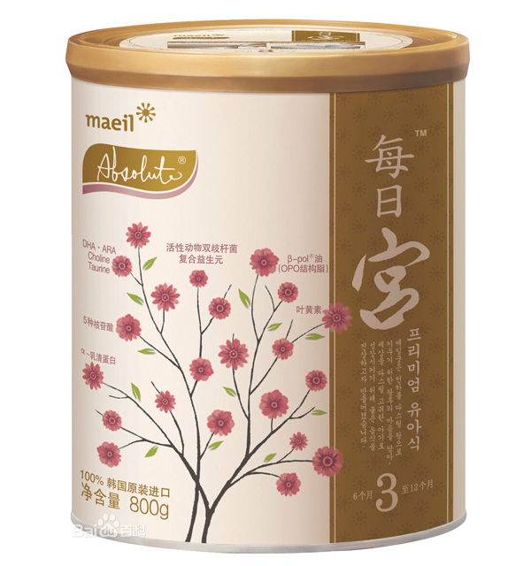 每日宫幼儿配方奶粉3段