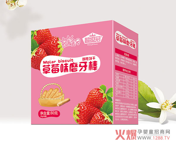 冠軍寶貝超級冠草莓味磨牙棒.jpg