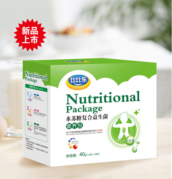 益生菌的排名_调理肠胃的益生菌排名(2)