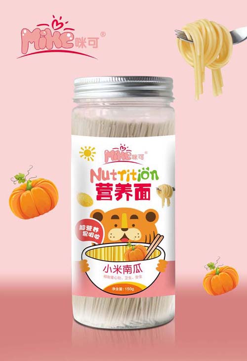  咪可小米南瓜營(yíng)養(yǎng)面