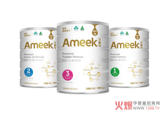 Ameekۿ䷽̷ İƷ