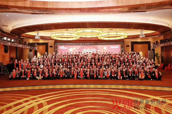 圣元优强2018年度研讨会8.jpg 圣元优强2018年度研讨会8.jpg