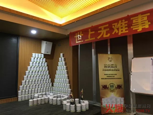 開(kāi)營(yíng)典禮1.jpg 開(kāi)營(yíng)典禮1.jpg