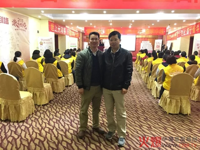 授旗儀式.jpg 授旗儀式.jpg