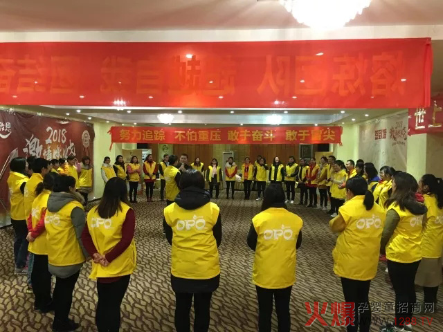 意志力比拼訓練.jpg 意志力比拼訓練.jpg