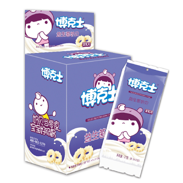 博克士益生菌奶貝