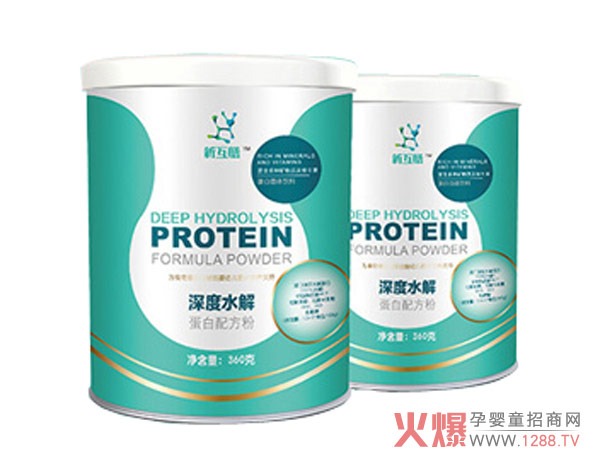 新互膳深度水解蛋白配方粉.jpg