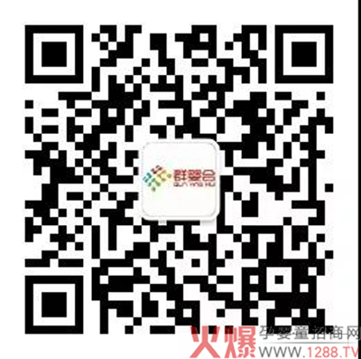 群嬰會(huì ).jpg 群嬰會(huì ).jpg
