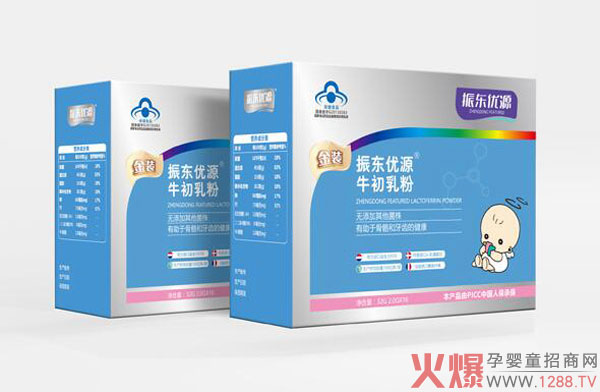 振東優(yōu)源金裝牛初乳粉.jpg 振東優(yōu)源金裝牛初乳粉.jpg