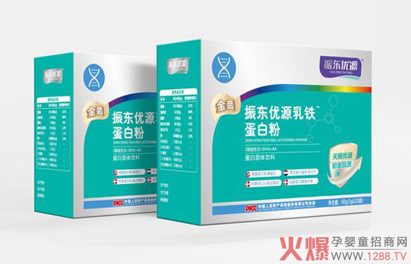 振東優(yōu)源金裝乳鐵蛋白粉.jpg 振東優(yōu)源金裝乳鐵蛋白粉.jpg