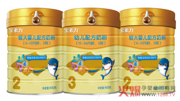 寶素力奶粉.jpg