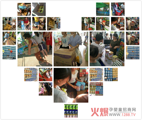 寶素力奶粉受歡迎.jpg