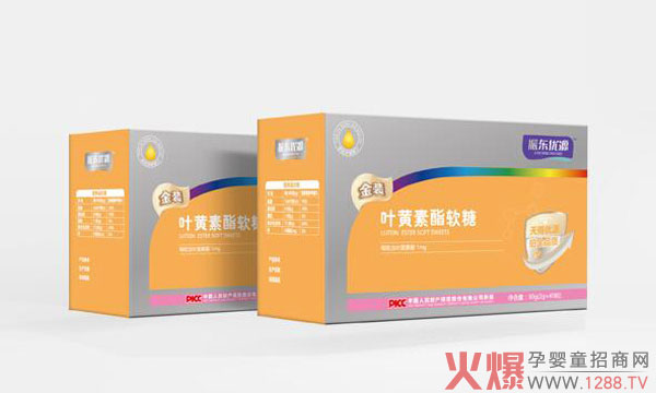 振東優(yōu)源金裝葉黃素酯軟糖.jpg 振東優(yōu)源金裝葉黃素酯軟糖.jpg