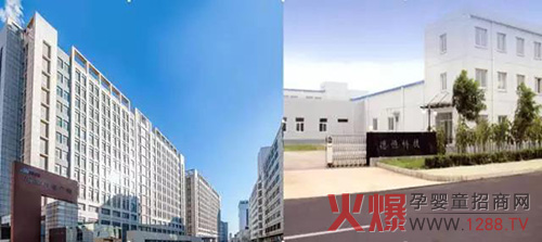 重慶新養(yǎng)分母公司德恒科技.jpg