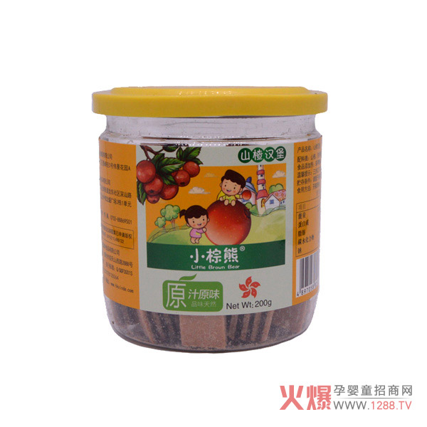 小棕熊山楂漢堡180g易拉罐.jpg