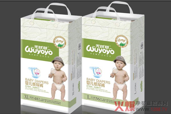 無憂草大包尿褲XL48.jpg 無憂草大包尿褲XL48.jpg