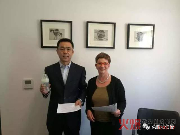 天津哈福馳達公司經(jīng)理Haberman女士.jpg 天津哈福馳達公司經(jīng)理Haberman女士.jpg