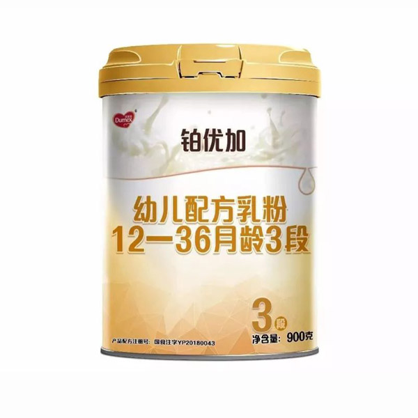 鉑優(yōu)加幼兒配方乳粉12-36月齡3段.jpg