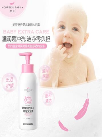 杜芬幼芽倍护婴儿柔泡沐浴露.jpg