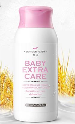 杜芬幼芽倍護(hù)嬰兒特安潤膚乳.jpg