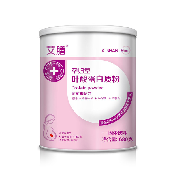 艾膳孕妇型叶酸蛋白质粉--葡萄糖配方.jpg