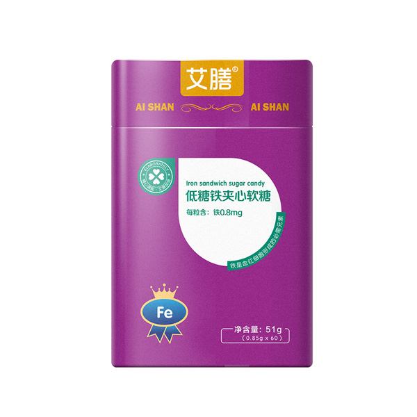 艾膳低糖铁夹心软糖.jpg